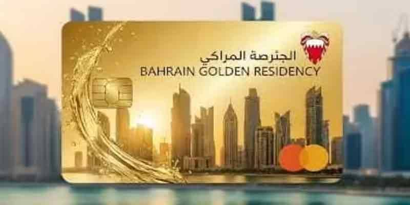 What Is The Minimum Investment For The Golden Visa - Find Out The Requirements Now!